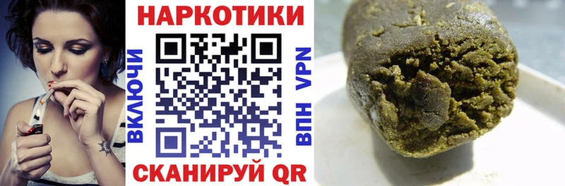 Магазин наркотиков Александров МЕТАДОН COCAIN Меф мяу мяу Бошки Шишки Alpha PVP