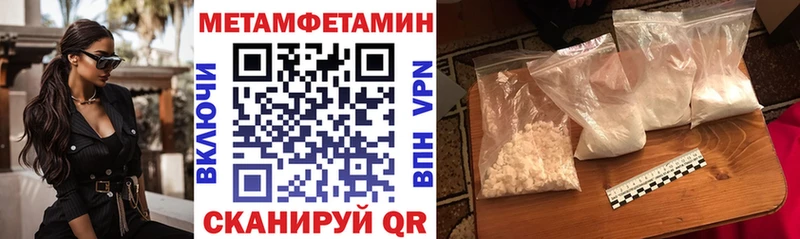 магазин продажи наркотиков  Александров  площадка наркотические препараты  Амфетамин 98% 