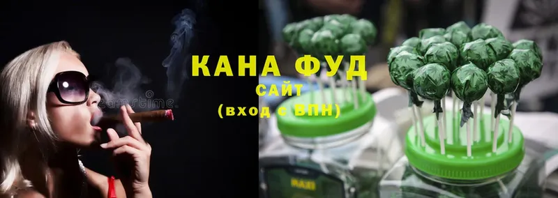 hydra онион  Александров  Canna-Cookies конопля 