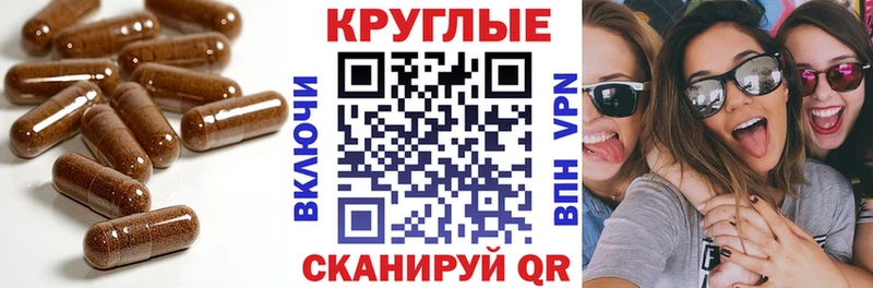 ЭКСТАЗИ Cube  Александров 