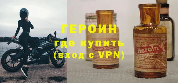 стафф Семикаракорск