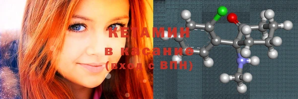 каннабис Саяногорск