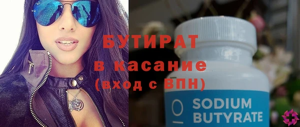 дживик Семилуки