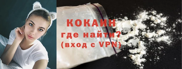 стафф Семикаракорск