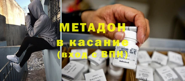 дживик Семилуки