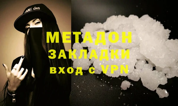мескалин Семёнов
