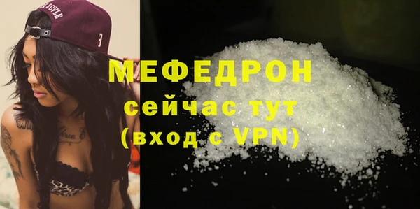 apvp Сатка