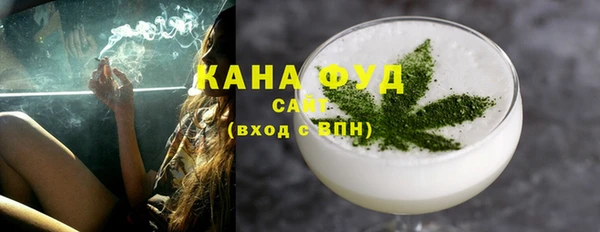 мескалин Семёнов