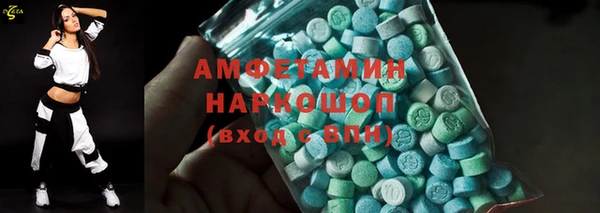 каннабис Саяногорск