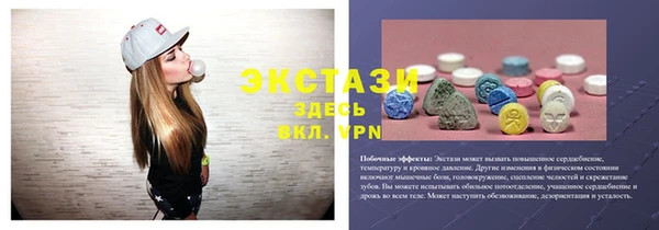дживик Семилуки