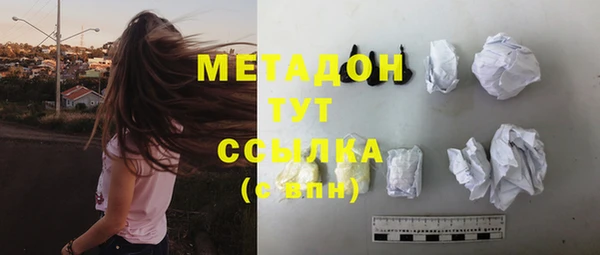 мескалин Семёнов