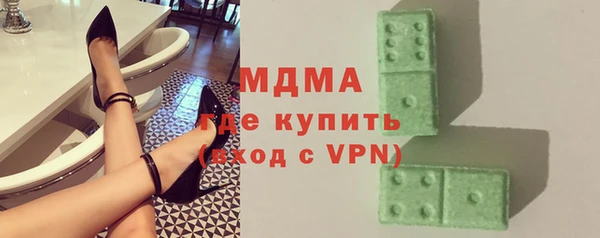 apvp Сатка