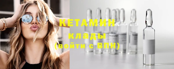 стафф Семикаракорск