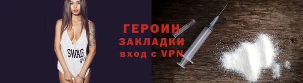 apvp Сатка