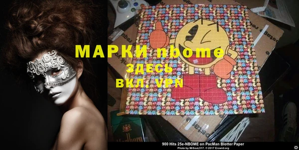 дживик Семилуки