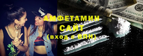 apvp Сатка