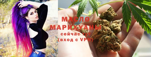 ALPHA PVP Сафоново