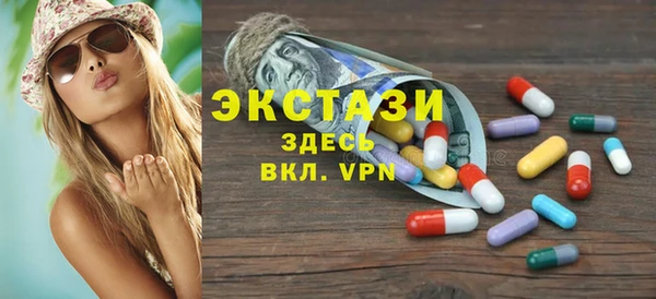 apvp Сатка