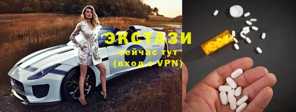 дживик Семилуки