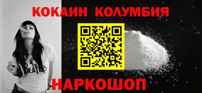 мефедрон мука Азнакаево