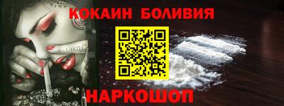 герыч Абакан