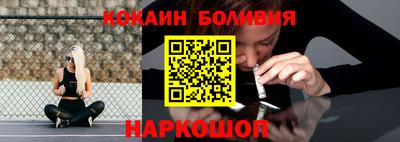 мескалин Азнакаево