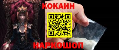 мефедрон мука Азнакаево