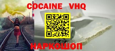 мефедрон мука Азнакаево