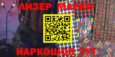 герыч Абакан
