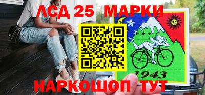 мефедрон мука Азнакаево