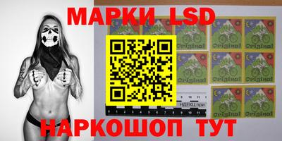 герыч Абакан