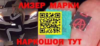 героин Абинск