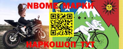 мефедрон мука Азнакаево