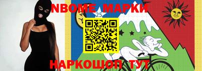 героин Абинск