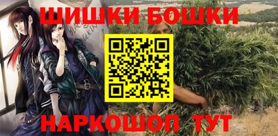 мефедрон мука Азнакаево