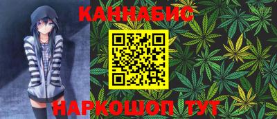 герыч Абакан