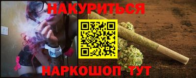 герыч Абакан