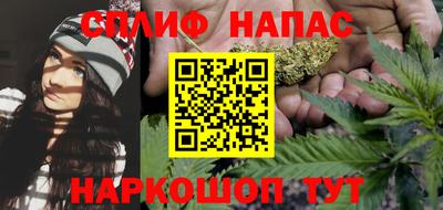 альфа пвп VHQ Абинск