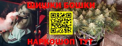 меф VHQ Абакан