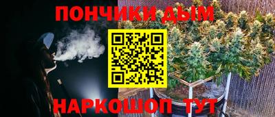 герыч Абакан