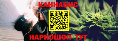 меф VHQ Абакан