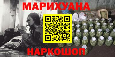 мефедрон мука Азнакаево