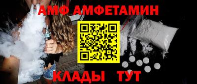 герыч Абакан