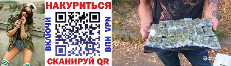 Бошки Шишки тримм  Александров 